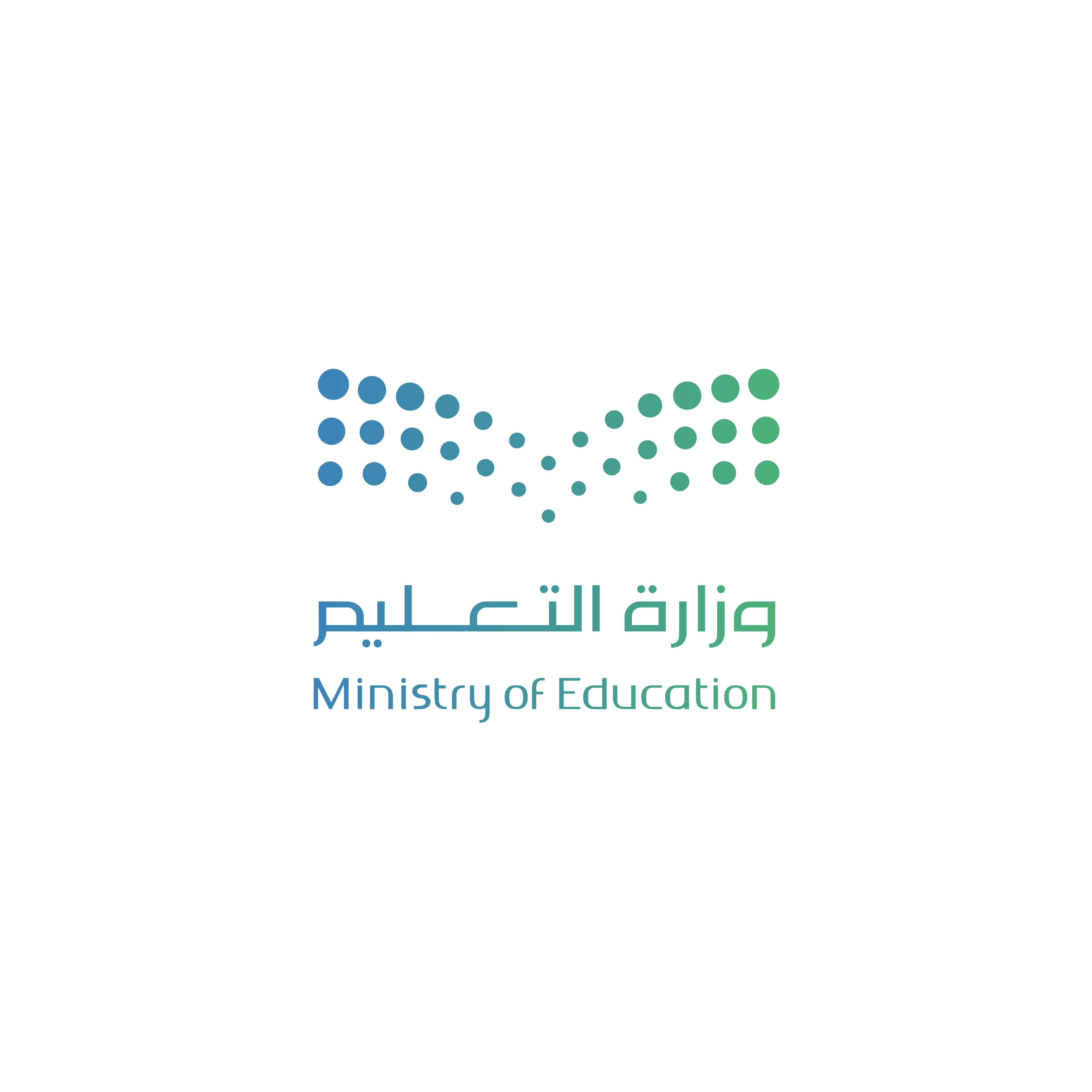 شعار وزارة التعليم